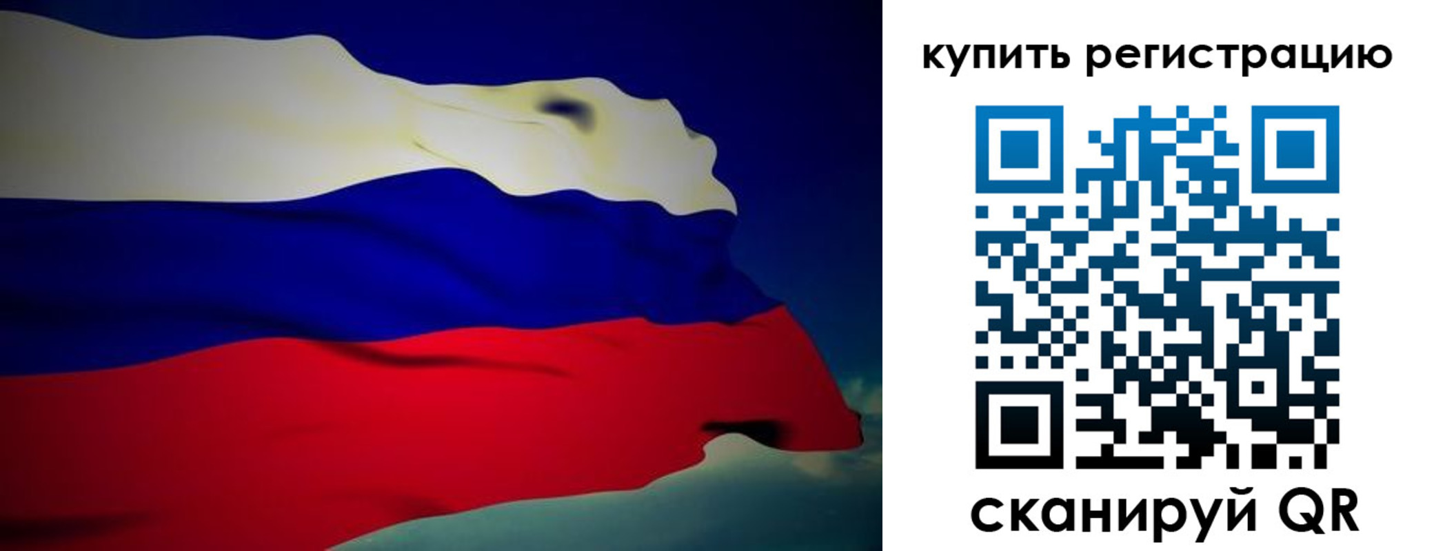 временная регистрация адрес в Ковдоре